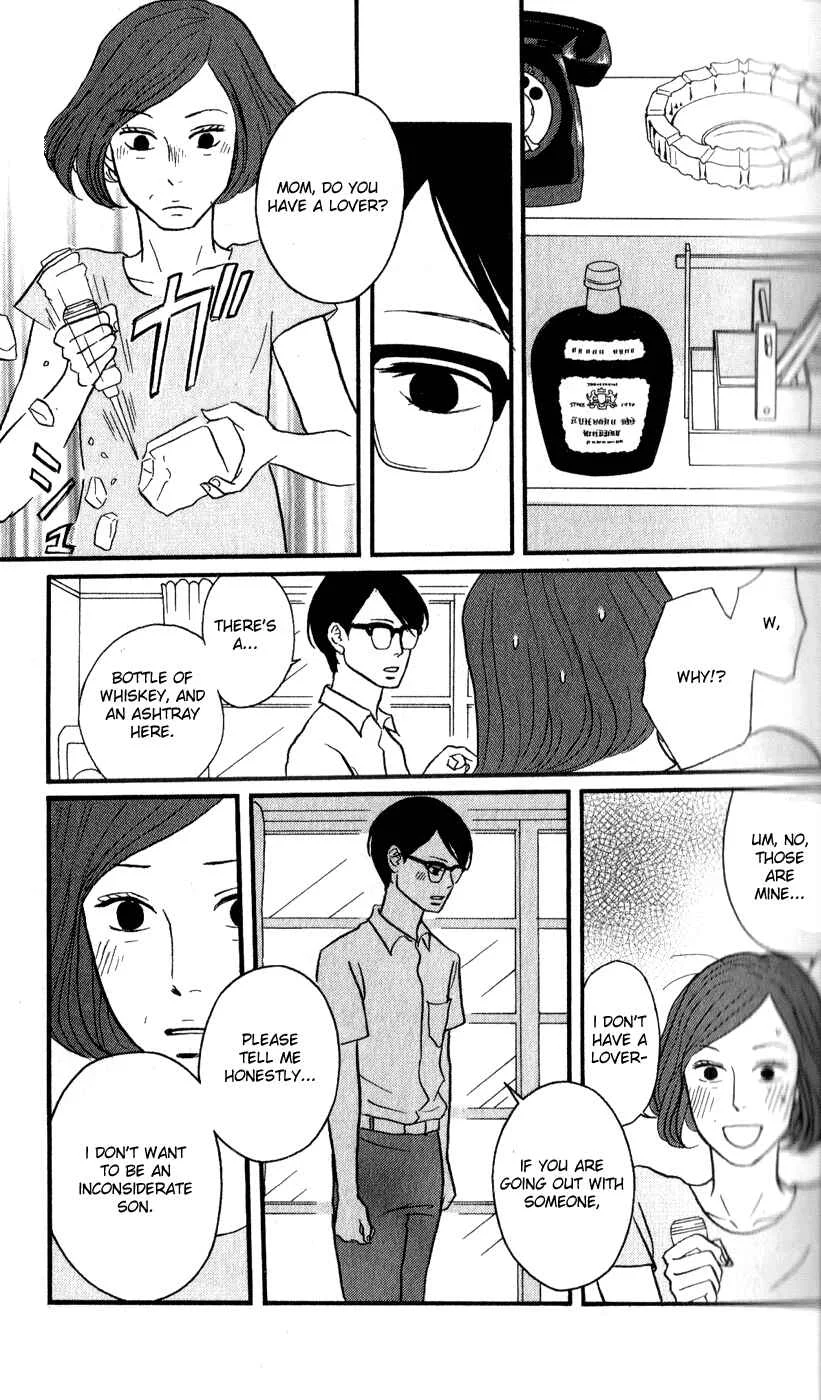 Kids on the Slope Chapter 42: SCENE 42 - Page 16