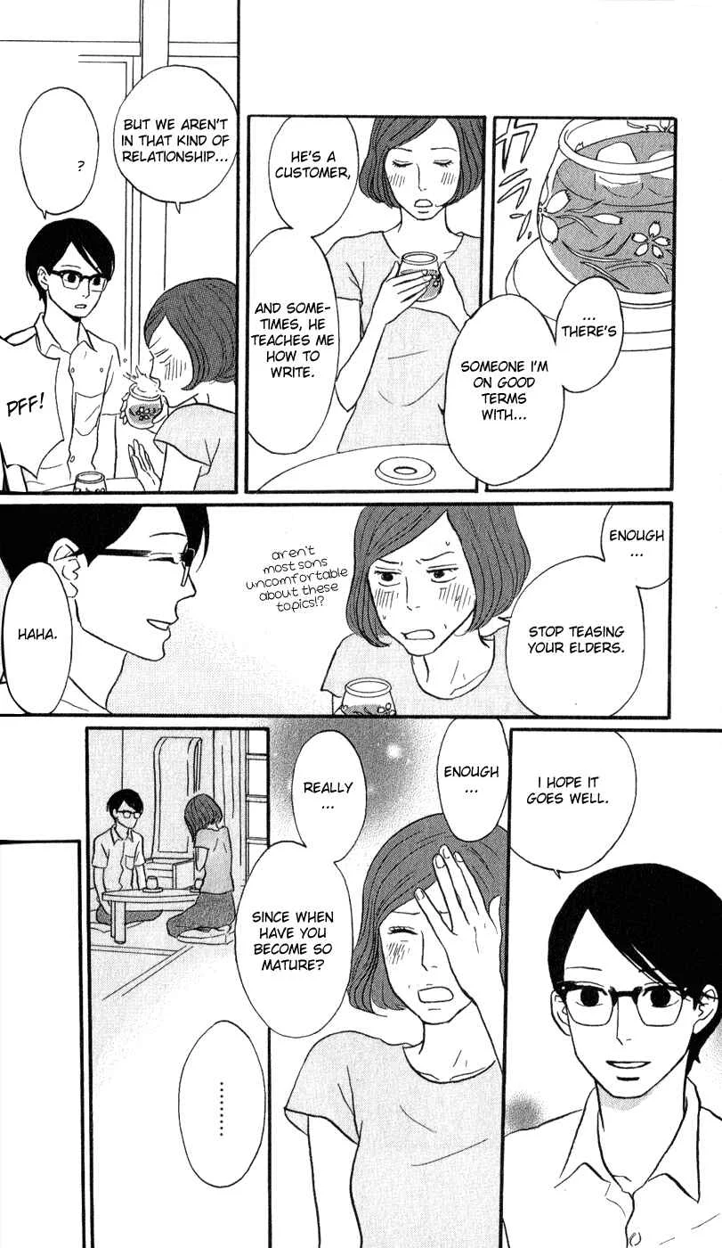 Kids on the Slope Chapter 42: SCENE 42 - Page 17