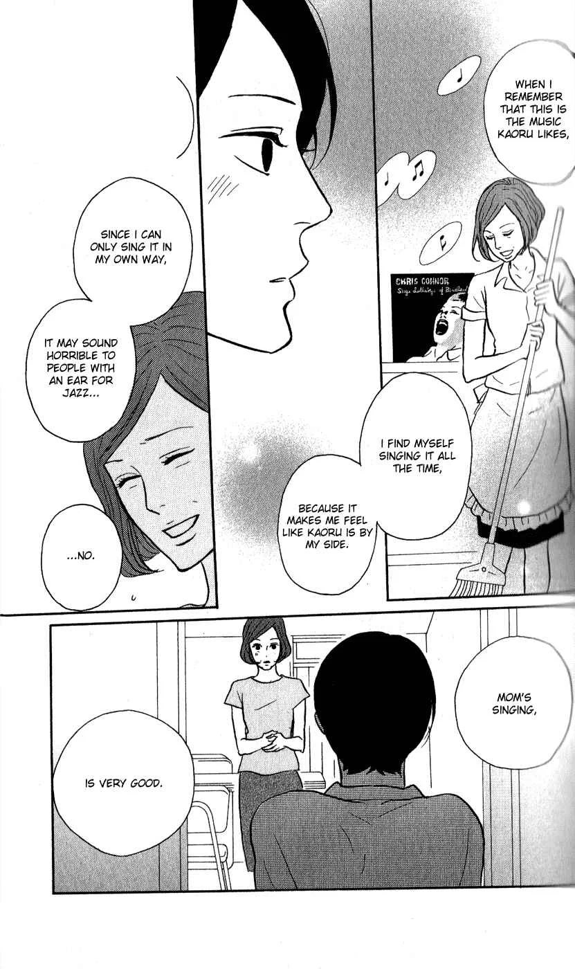 Kids on the Slope Chapter 42: SCENE 42 - Page 20
