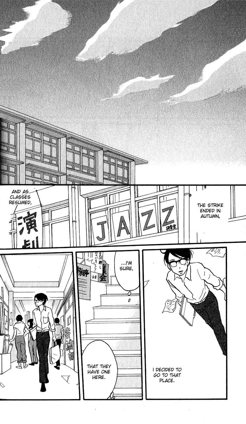 Kids on the Slope Chapter 42: SCENE 42 - Page 23