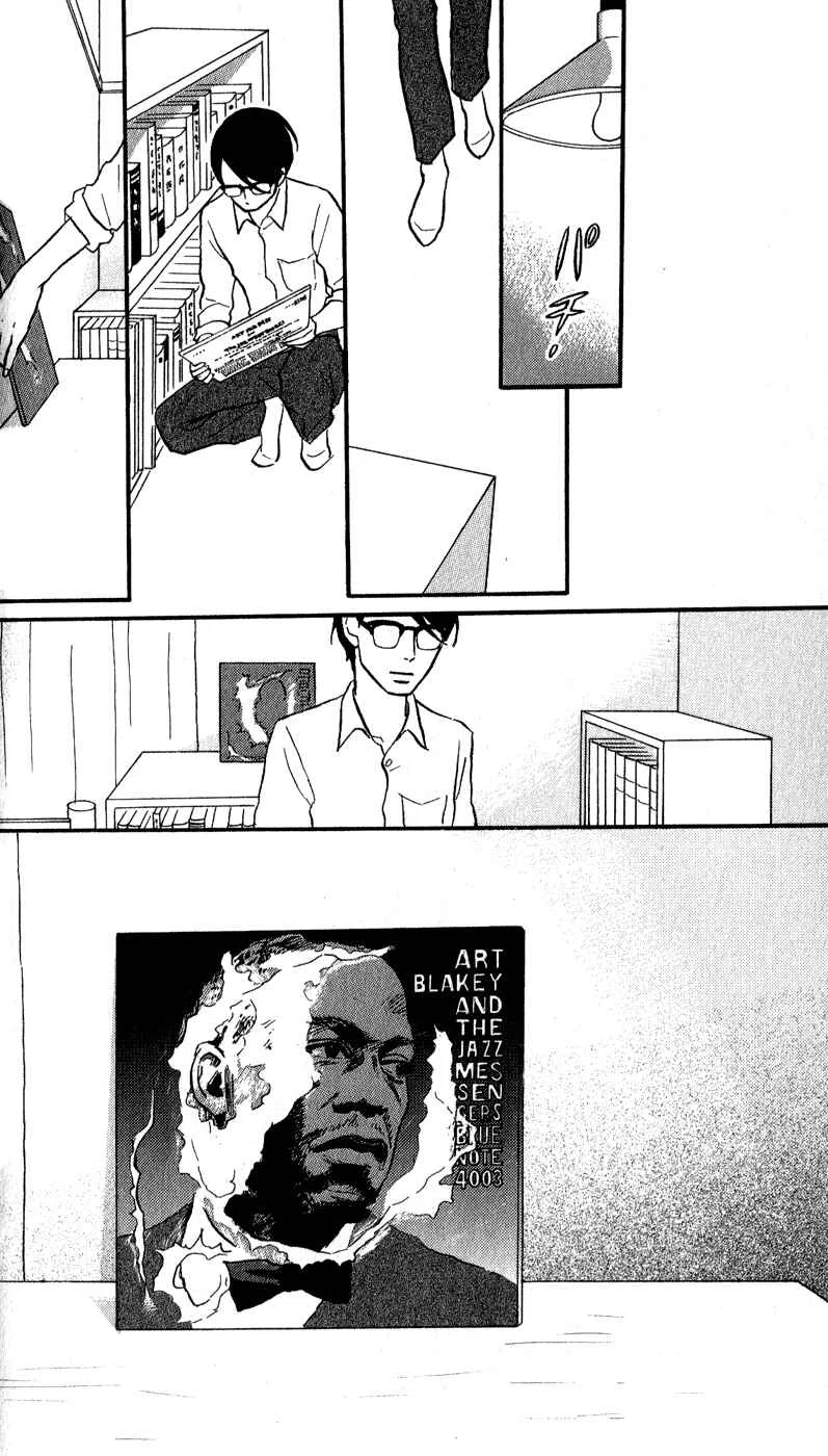 Kids on the Slope Chapter 42: SCENE 42 - Page 29