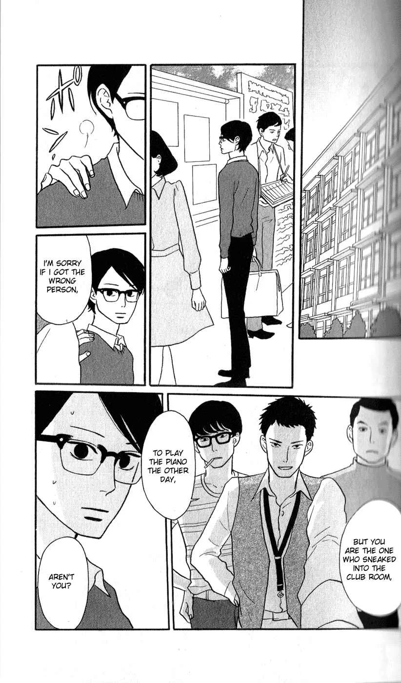 Kids on the Slope Chapter 43: SCENE 43 - Page 1