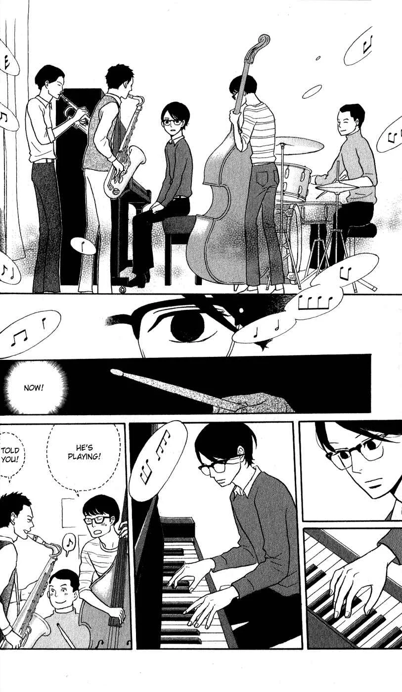 Kids on the Slope Chapter 43: SCENE 43 - Page 4