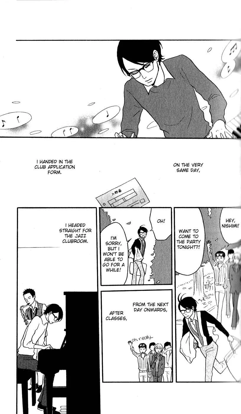 Kids on the Slope Chapter 43: SCENE 43 - Page 5