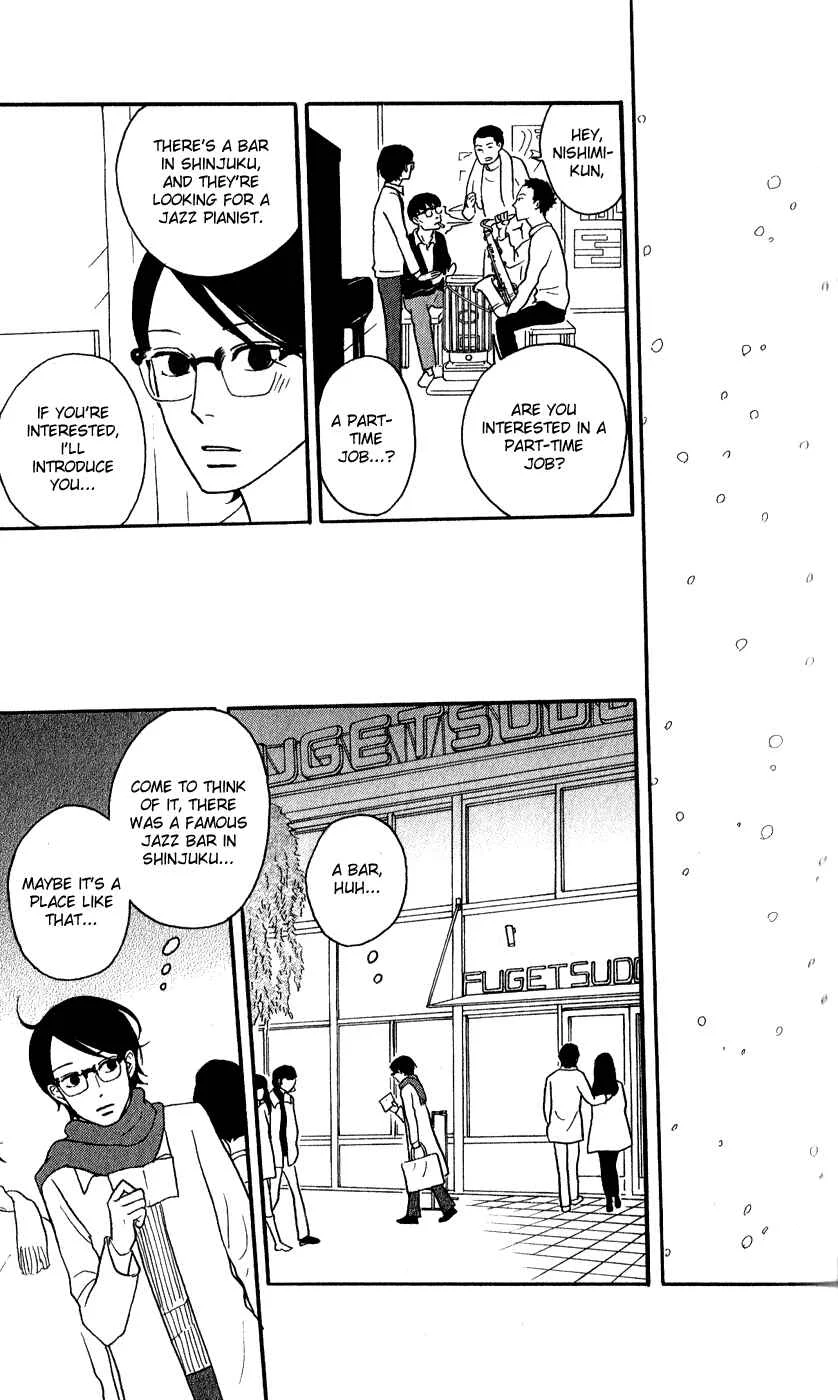Kids on the Slope Chapter 43: SCENE 43 - Page 7