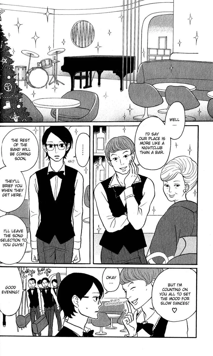 Kids on the Slope Chapter 43: SCENE 43 - Page 8