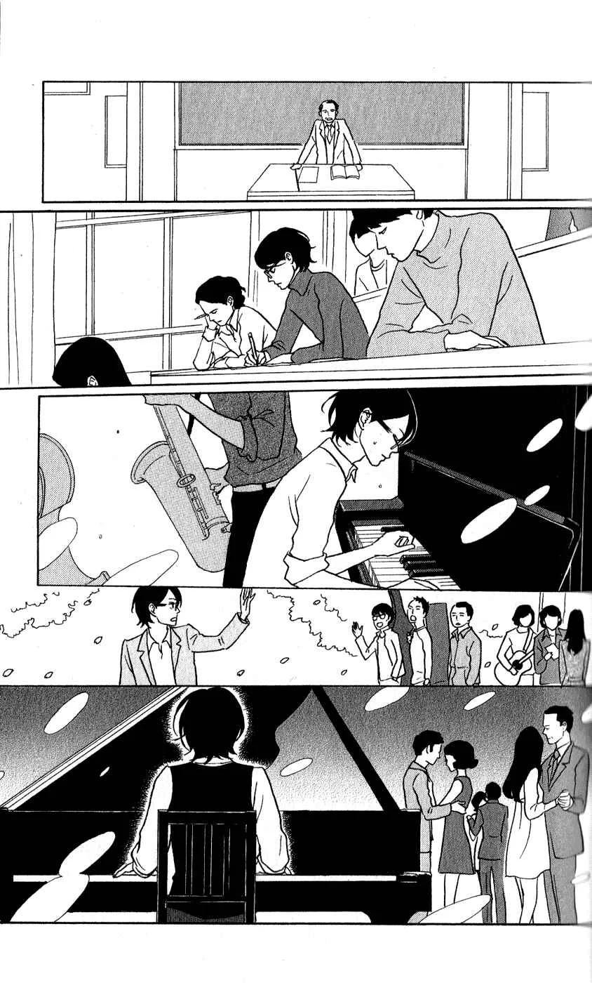 Kids on the Slope Chapter 43: SCENE 43 - Page 13