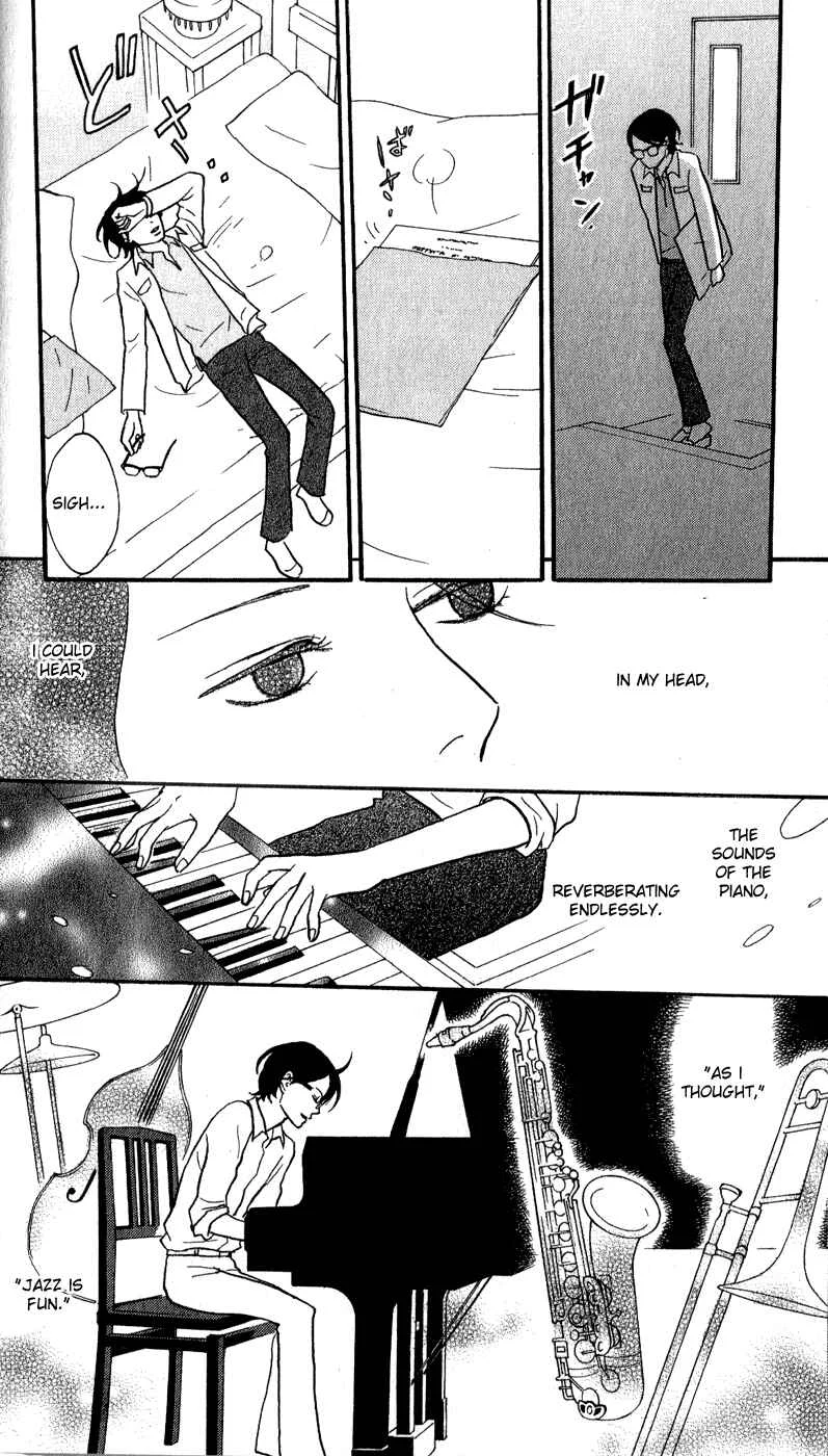Kids on the Slope Chapter 43: SCENE 43 - Page 14