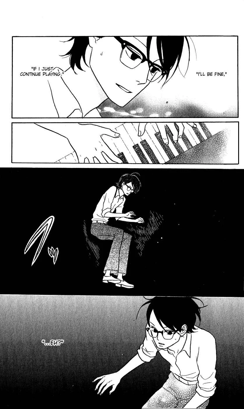 Kids on the Slope Chapter 43: SCENE 43 - Page 15