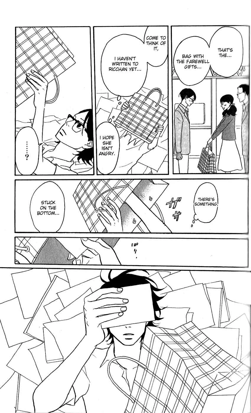 Kids on the Slope Chapter 43: SCENE 43 - Page 19