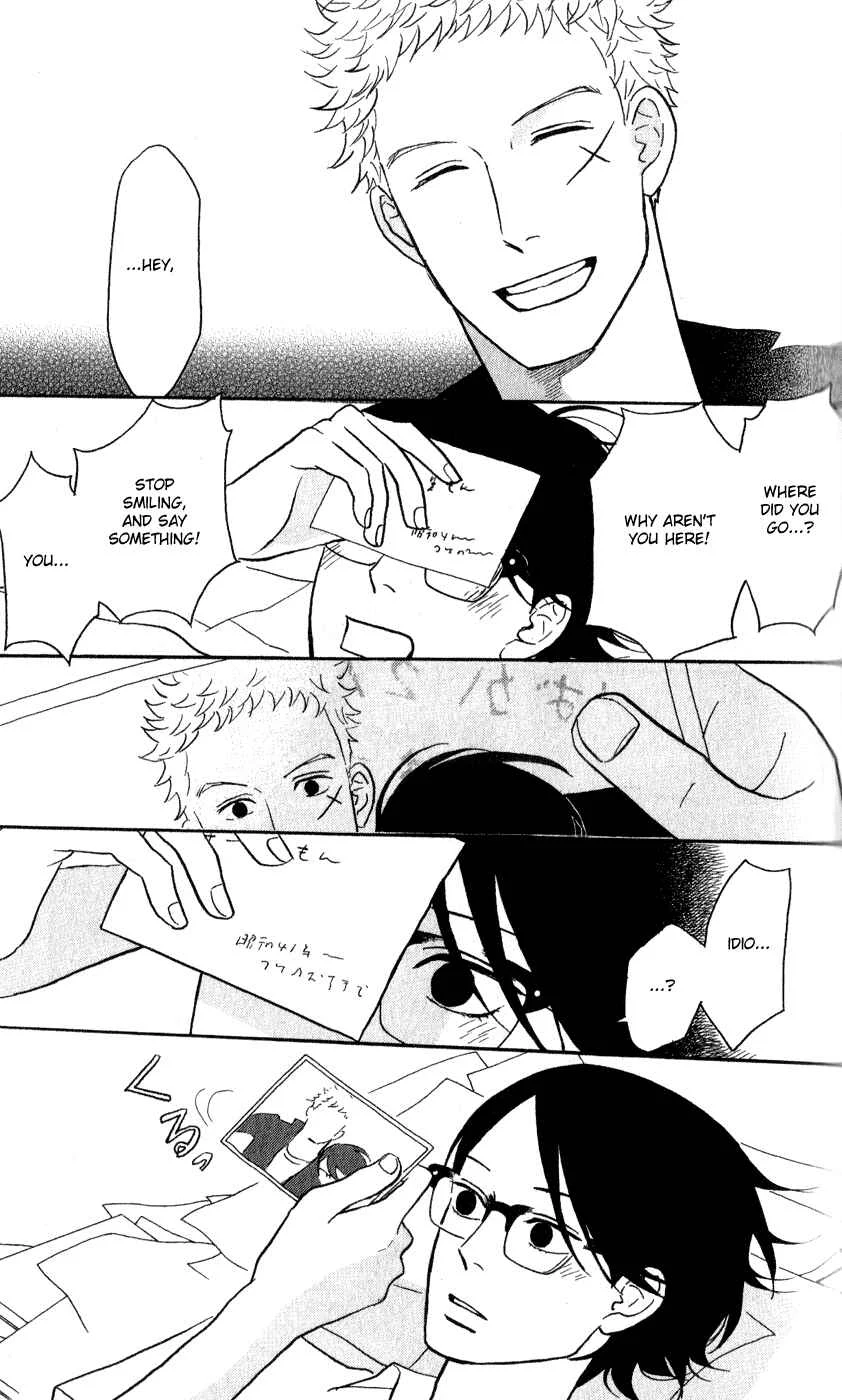 Kids on the Slope Chapter 43: SCENE 43 - Page 22