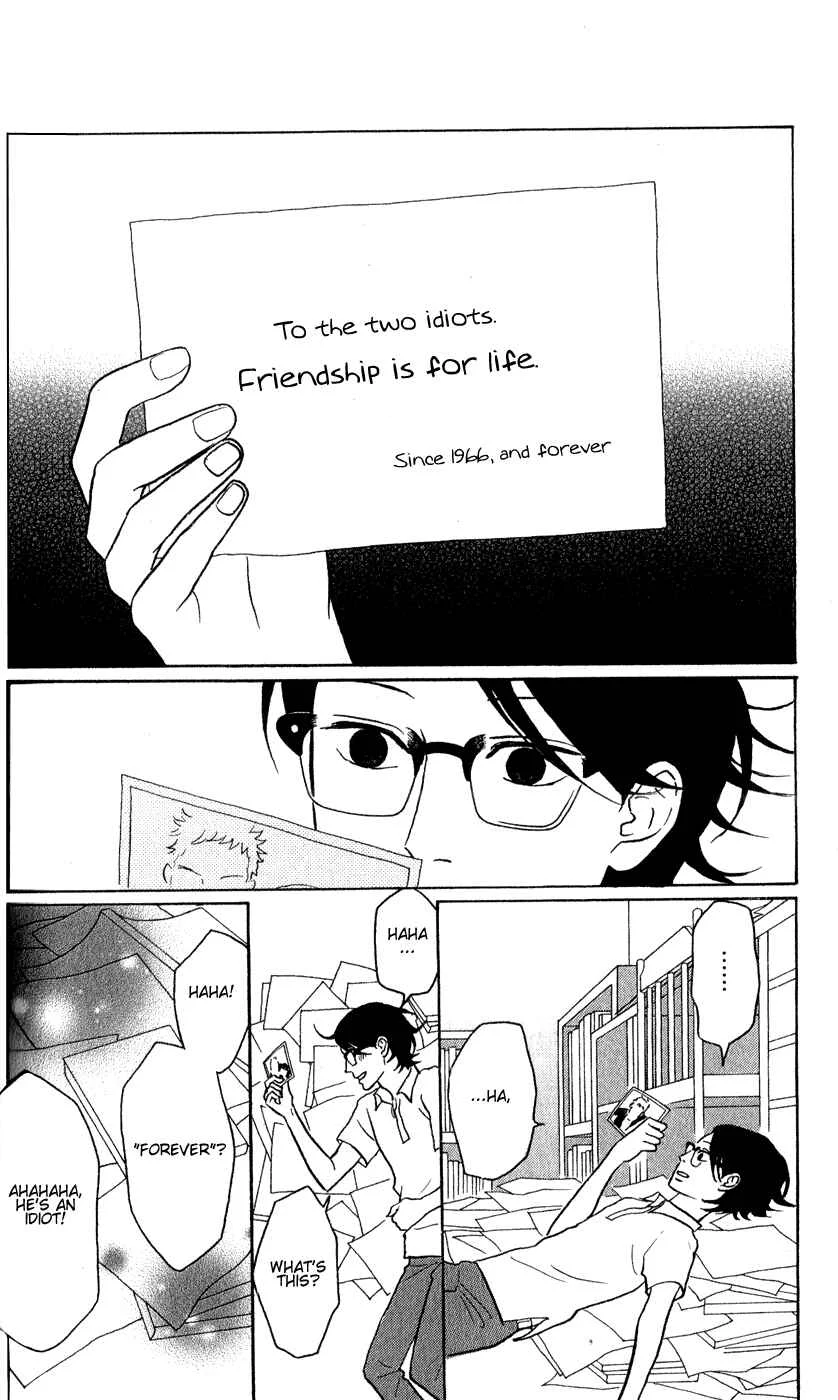 Kids on the Slope Chapter 43: SCENE 43 - Page 23