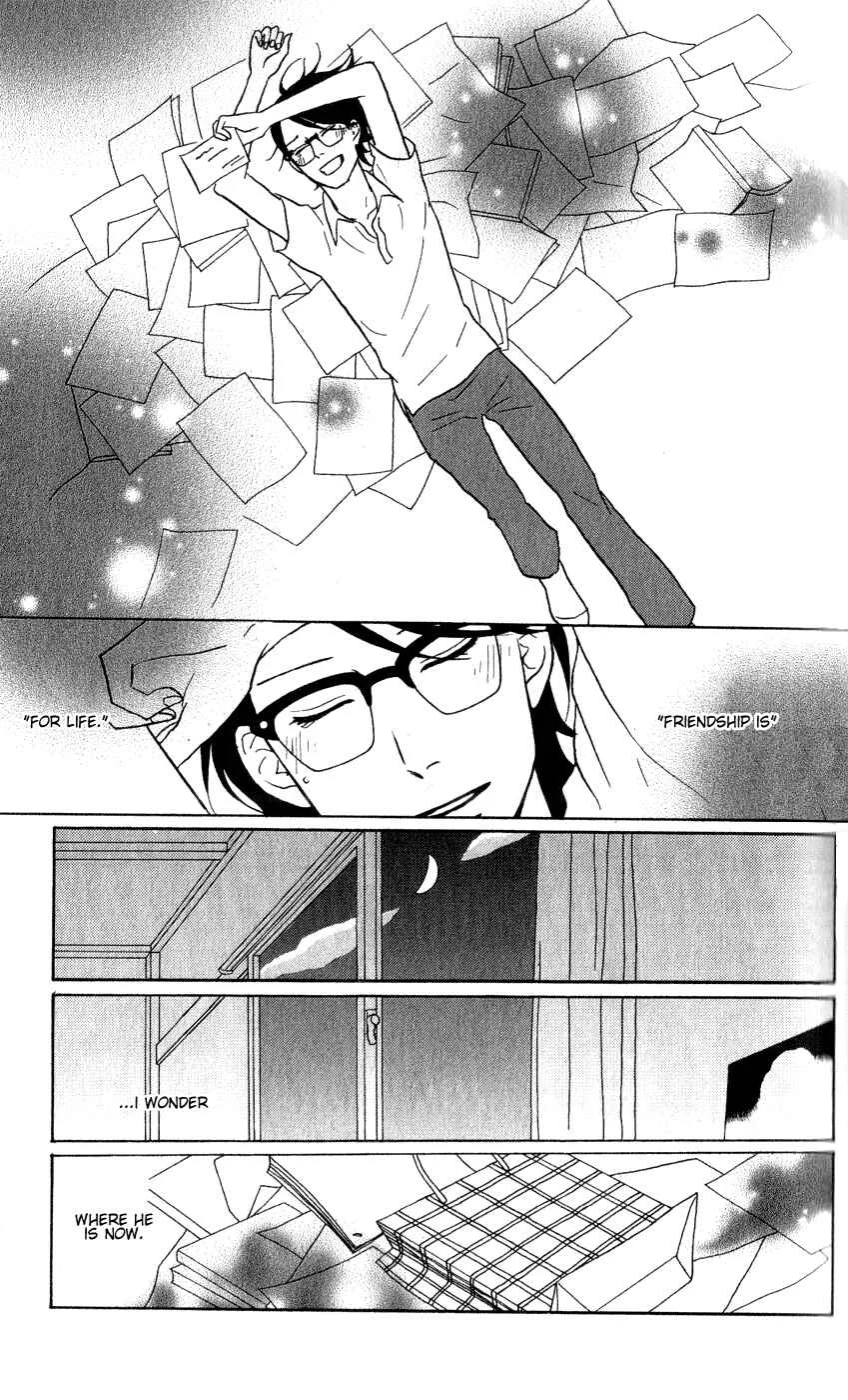 Kids on the Slope Chapter 43: SCENE 43 - Page 24