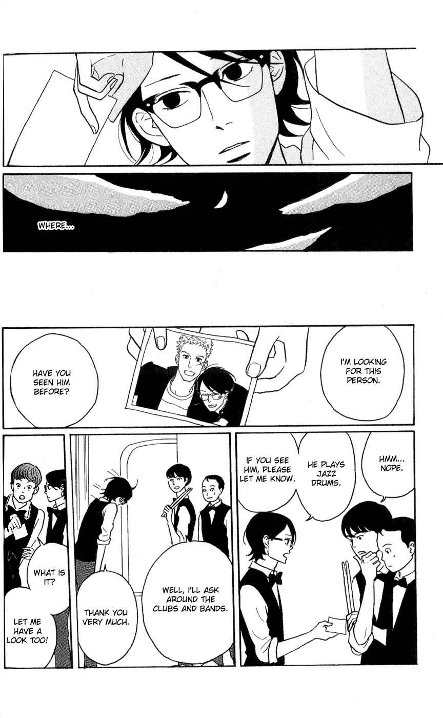 Kids on the Slope Chapter 43: SCENE 43 - Page 25
