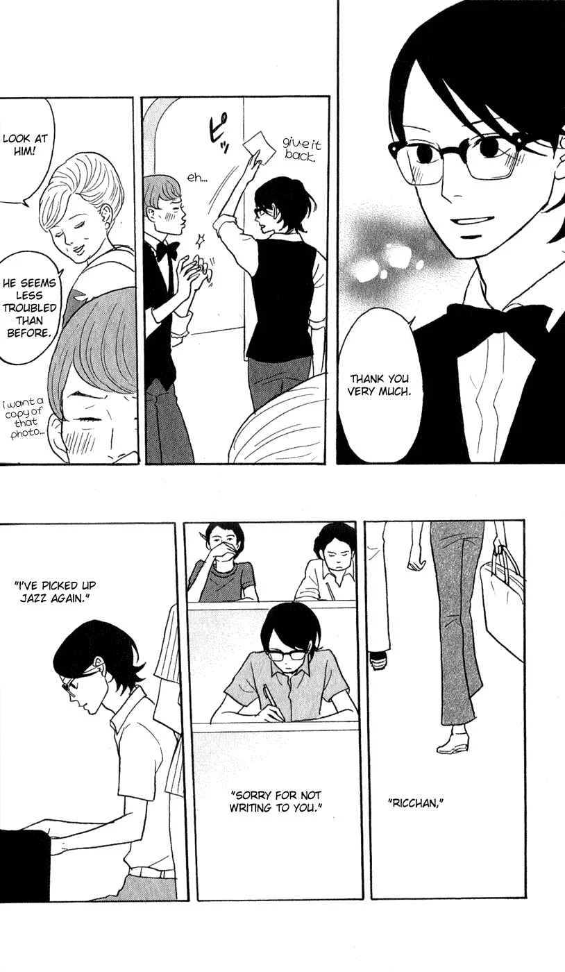 Kids on the Slope Chapter 43: SCENE 43 - Page 27