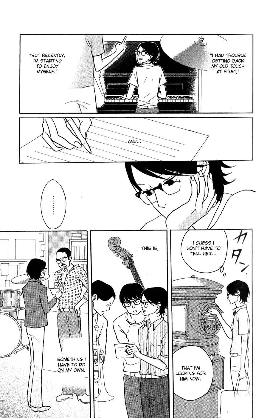 Kids on the Slope Chapter 43: SCENE 43 - Page 28