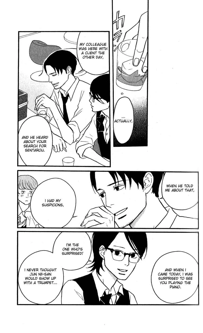 Kids on the Slope Chapter 44: SCENE 44 - Page 1