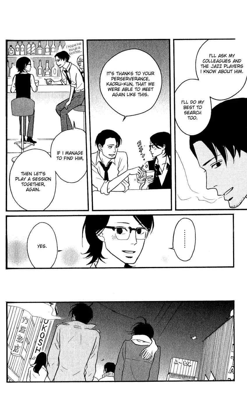 Kids on the Slope Chapter 44: SCENE 44 - Page 4