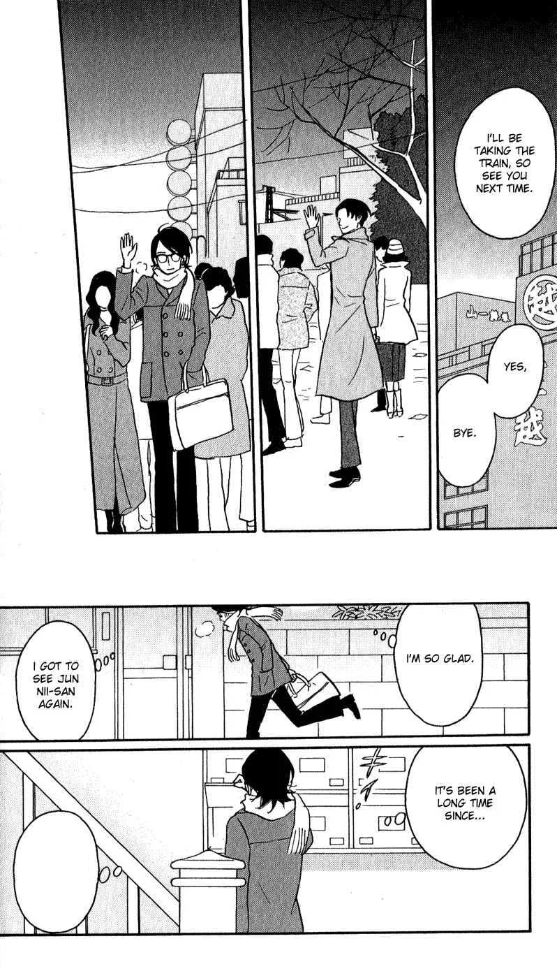 Kids on the Slope Chapter 44: SCENE 44 - Page 6