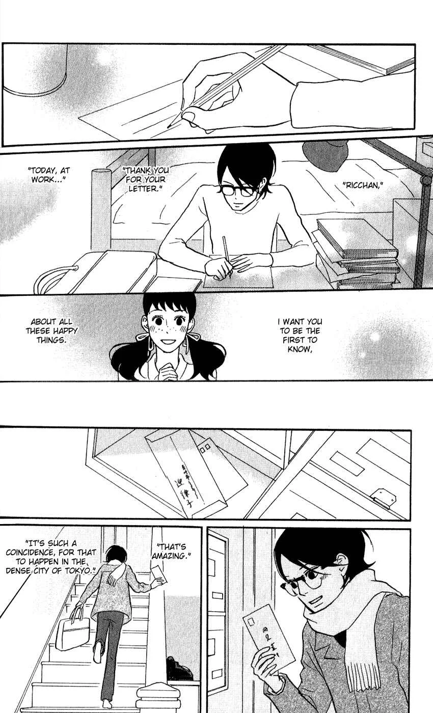 Kids on the Slope Chapter 44: SCENE 44 - Page 8