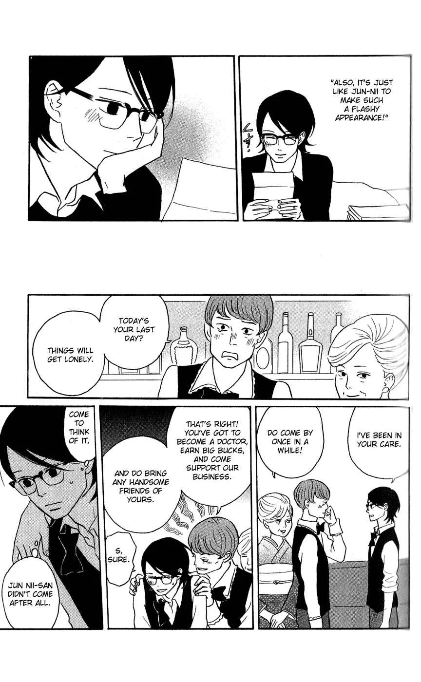 Kids on the Slope Chapter 44: SCENE 44 - Page 9