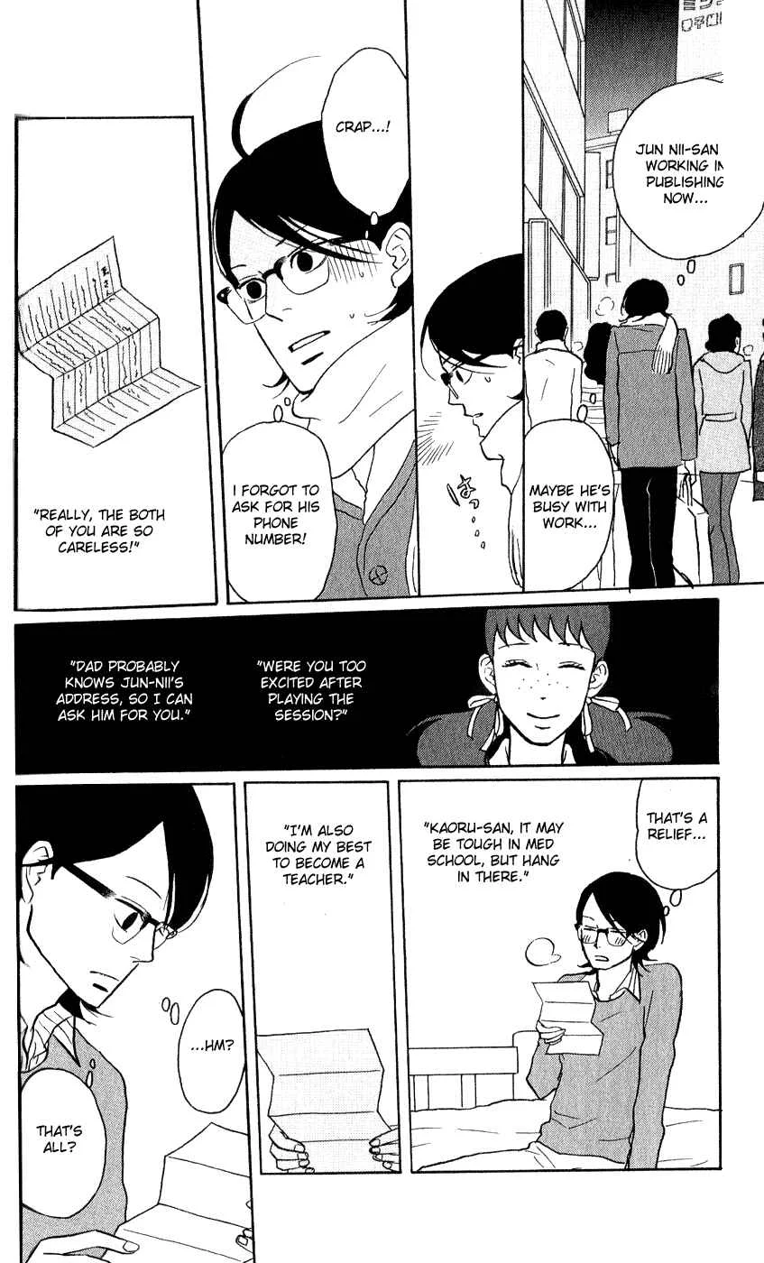 Kids on the Slope Chapter 44: SCENE 44 - Page 10