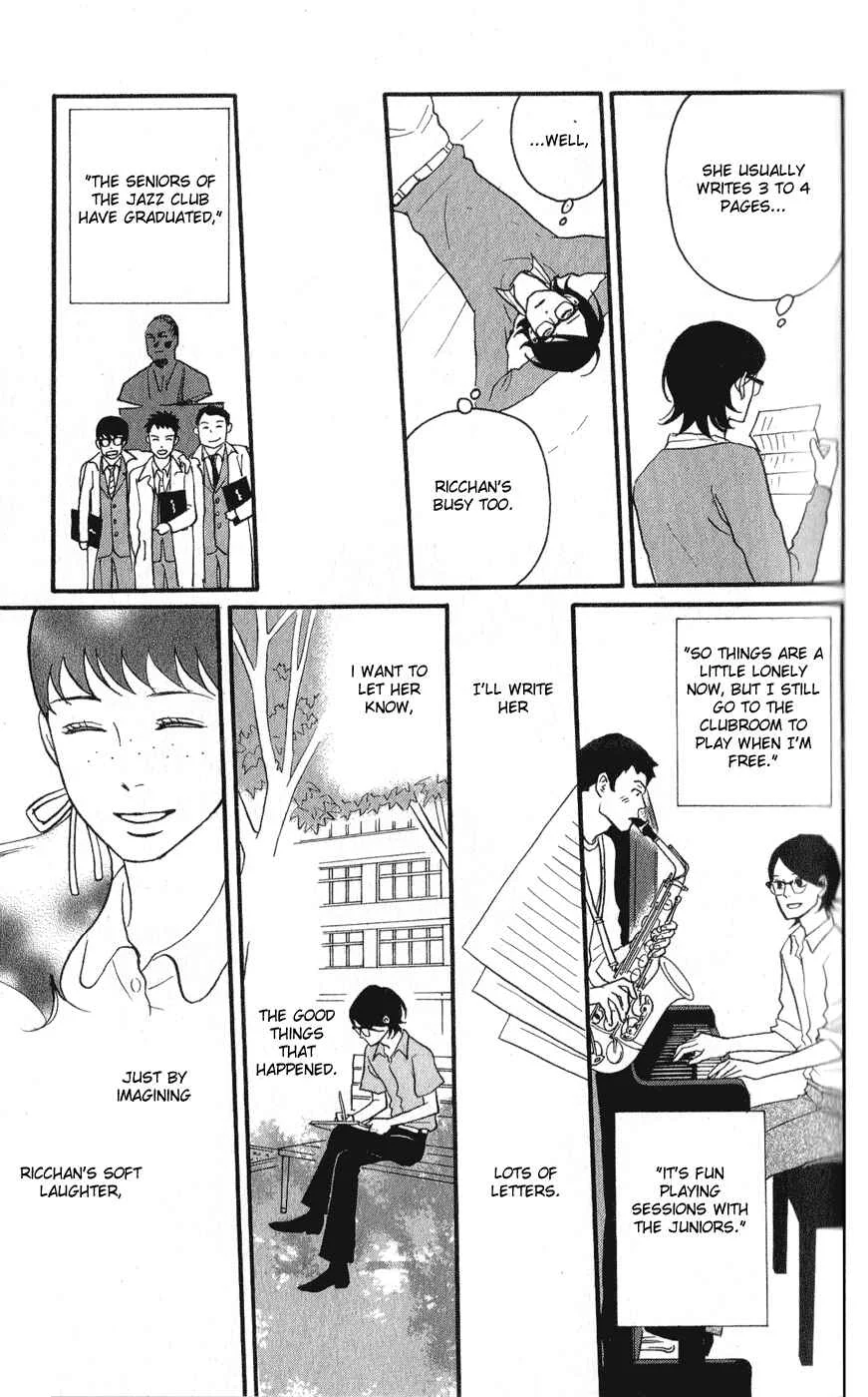 Kids on the Slope Chapter 44: SCENE 44 - Page 11