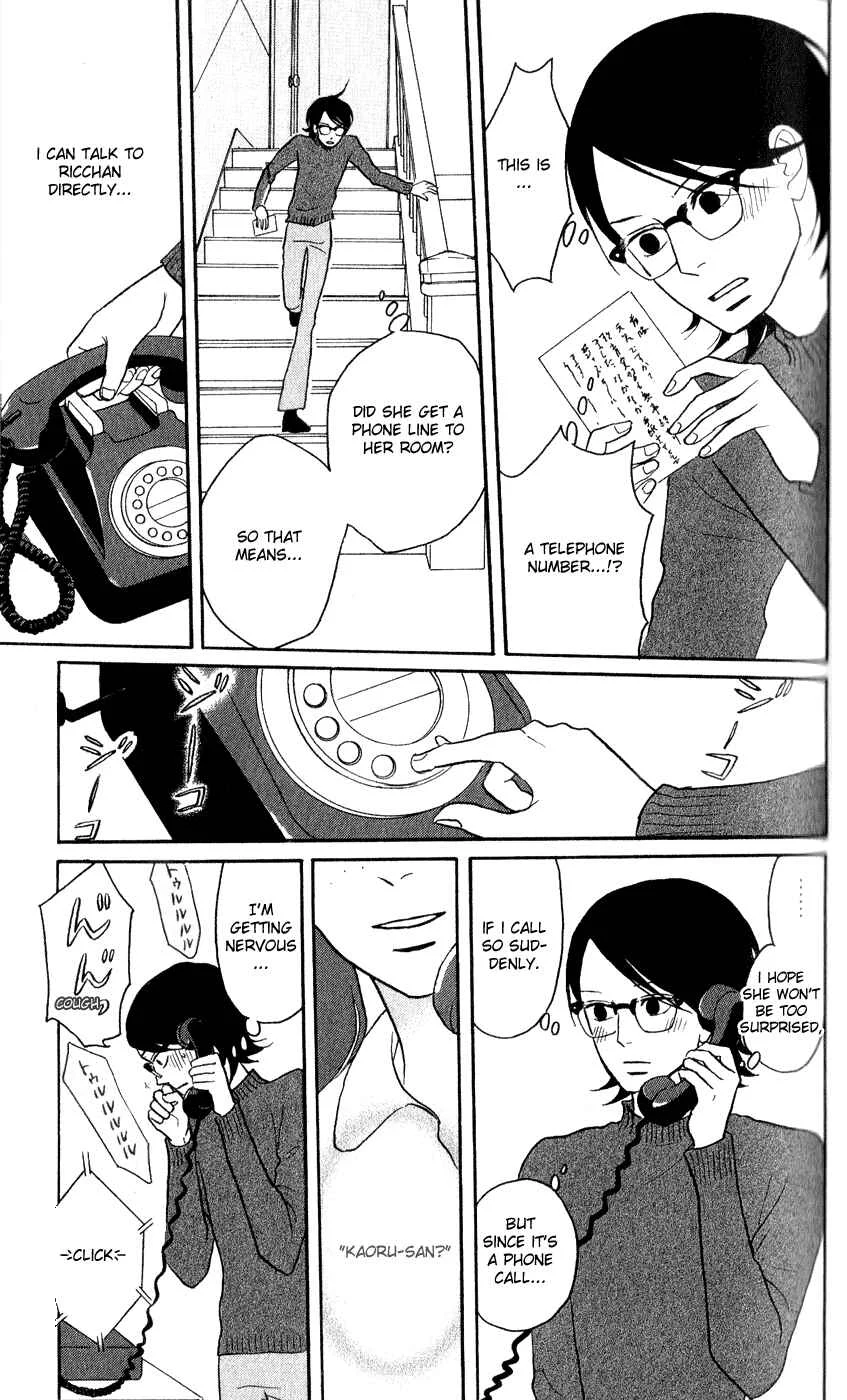 Kids on the Slope Chapter 44: SCENE 44 - Page 13