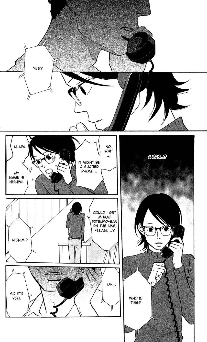 Kids on the Slope Chapter 44: SCENE 44 - Page 14