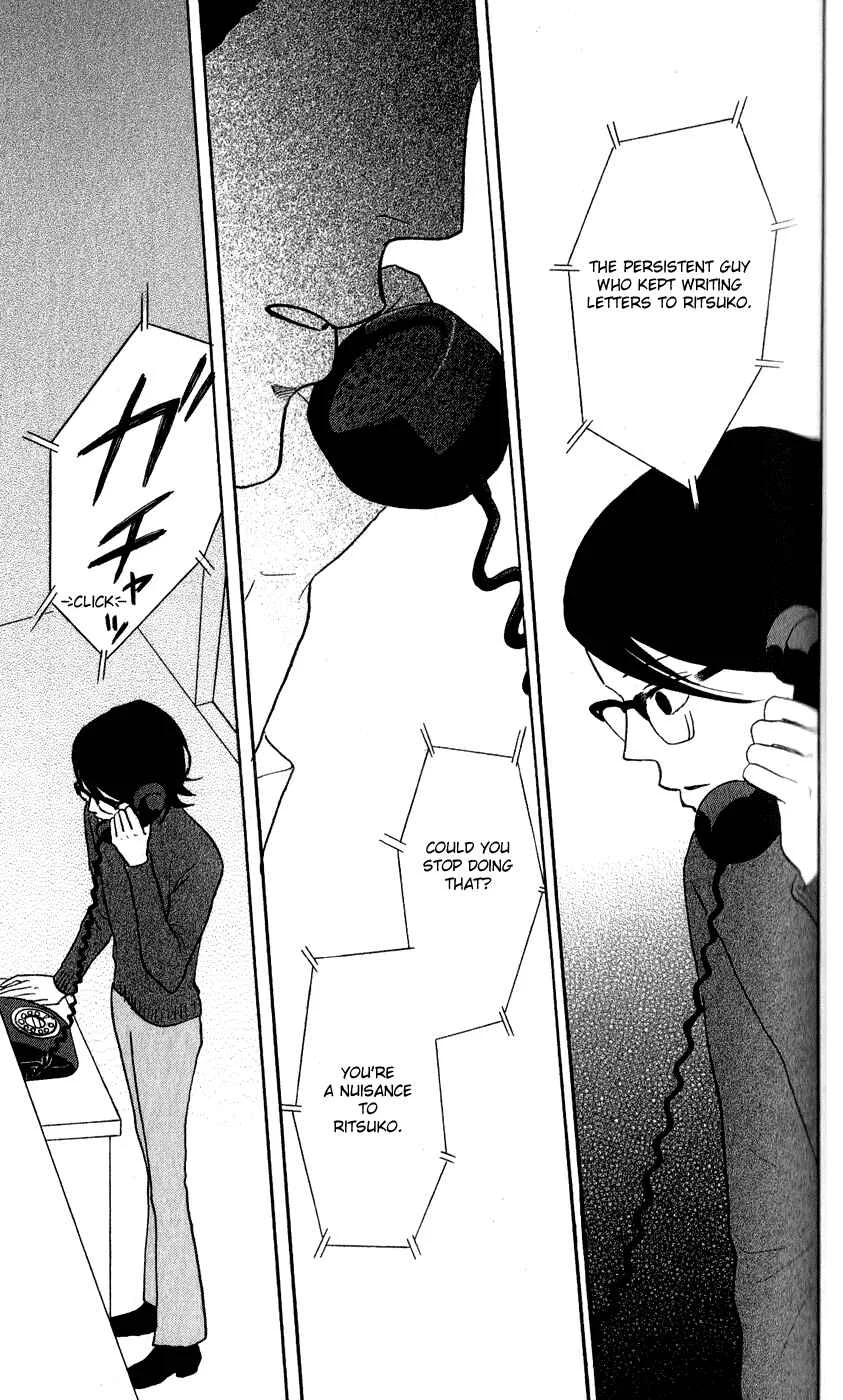 Kids on the Slope Chapter 44: SCENE 44 - Page 15