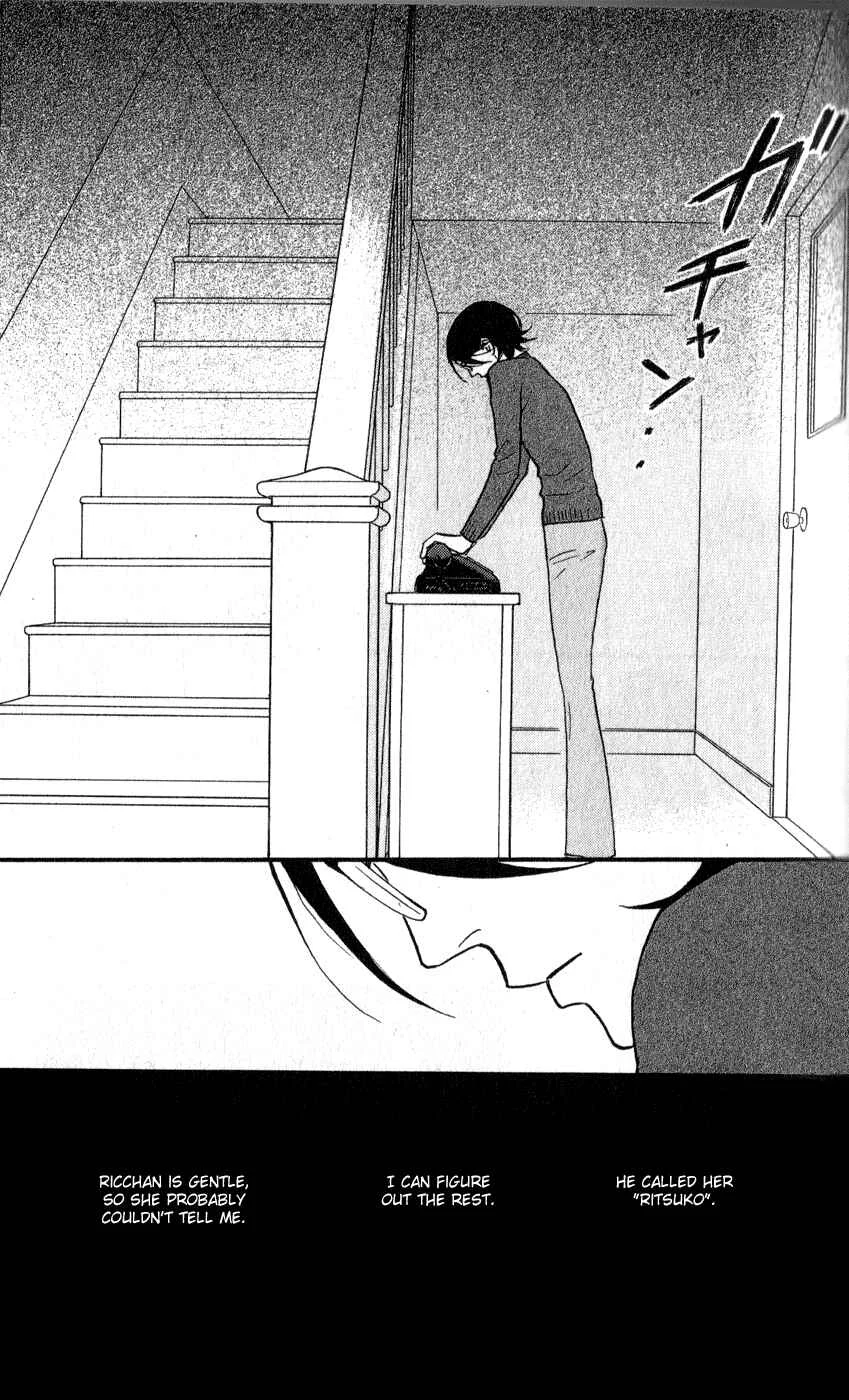 Kids on the Slope Chapter 44: SCENE 44 - Page 17
