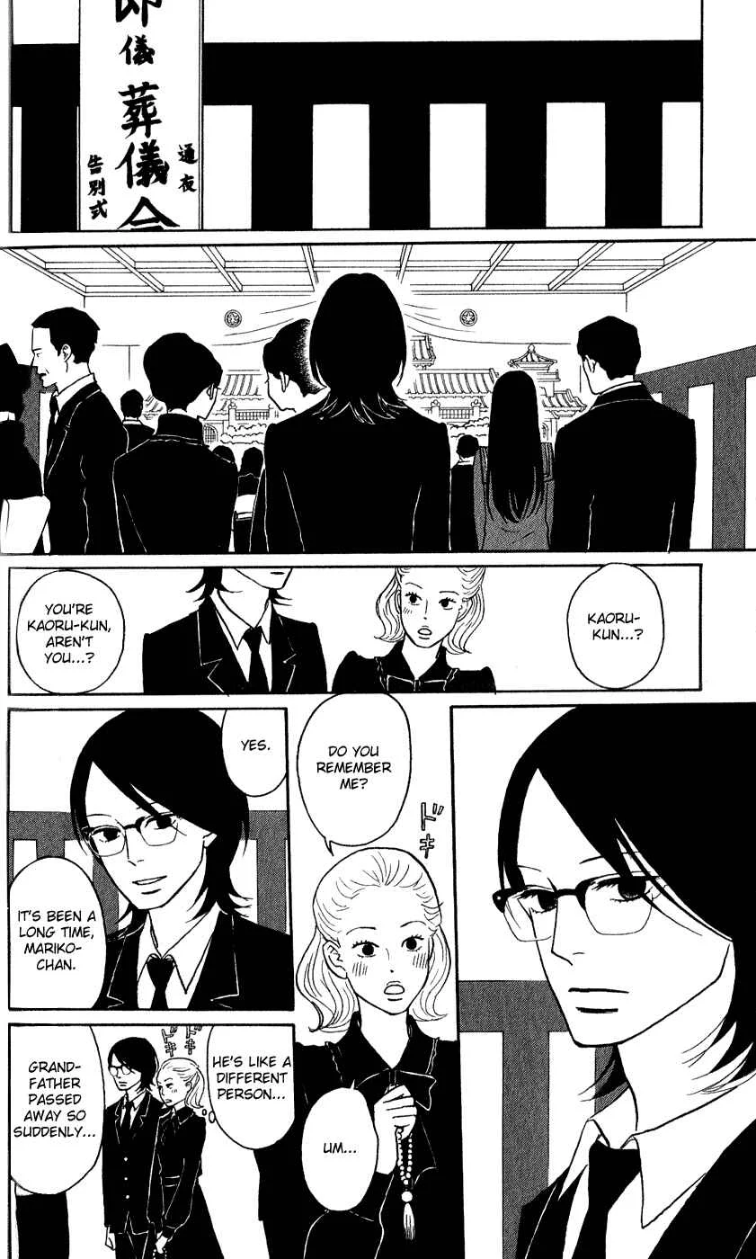 Kids on the Slope Chapter 44: SCENE 44 - Page 20