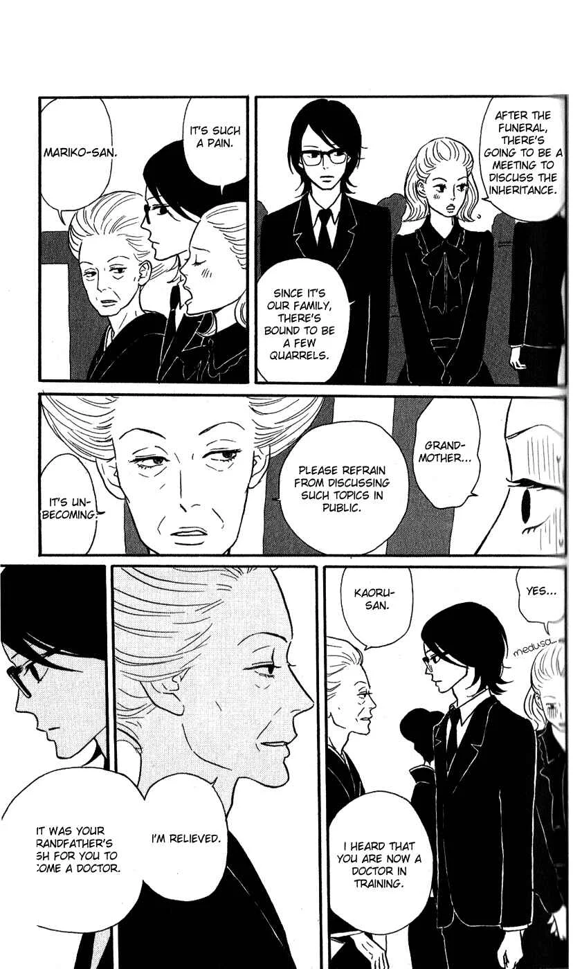 Kids on the Slope Chapter 44: SCENE 44 - Page 21