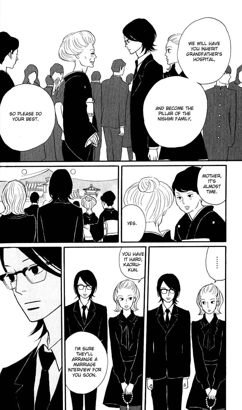 Kids on the Slope Chapter 44: SCENE 44 - Page 22