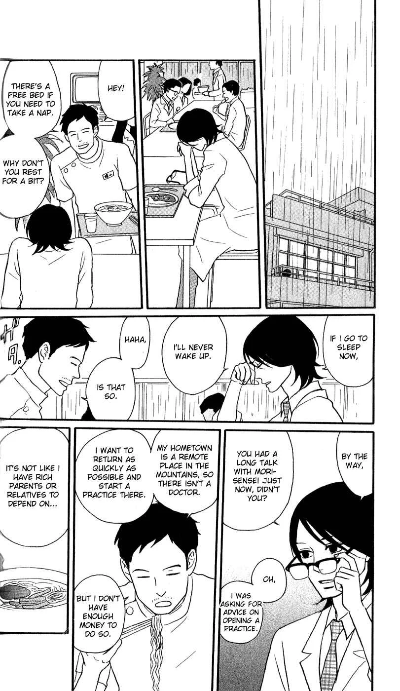 Kids on the Slope Chapter 44: SCENE 44 - Page 24