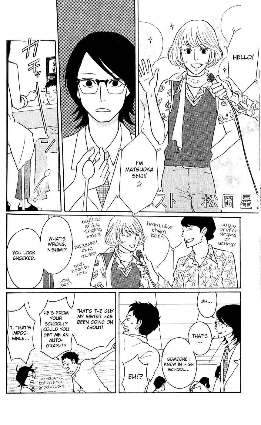 Kids on the Slope Chapter 44: SCENE 44 - Page 26