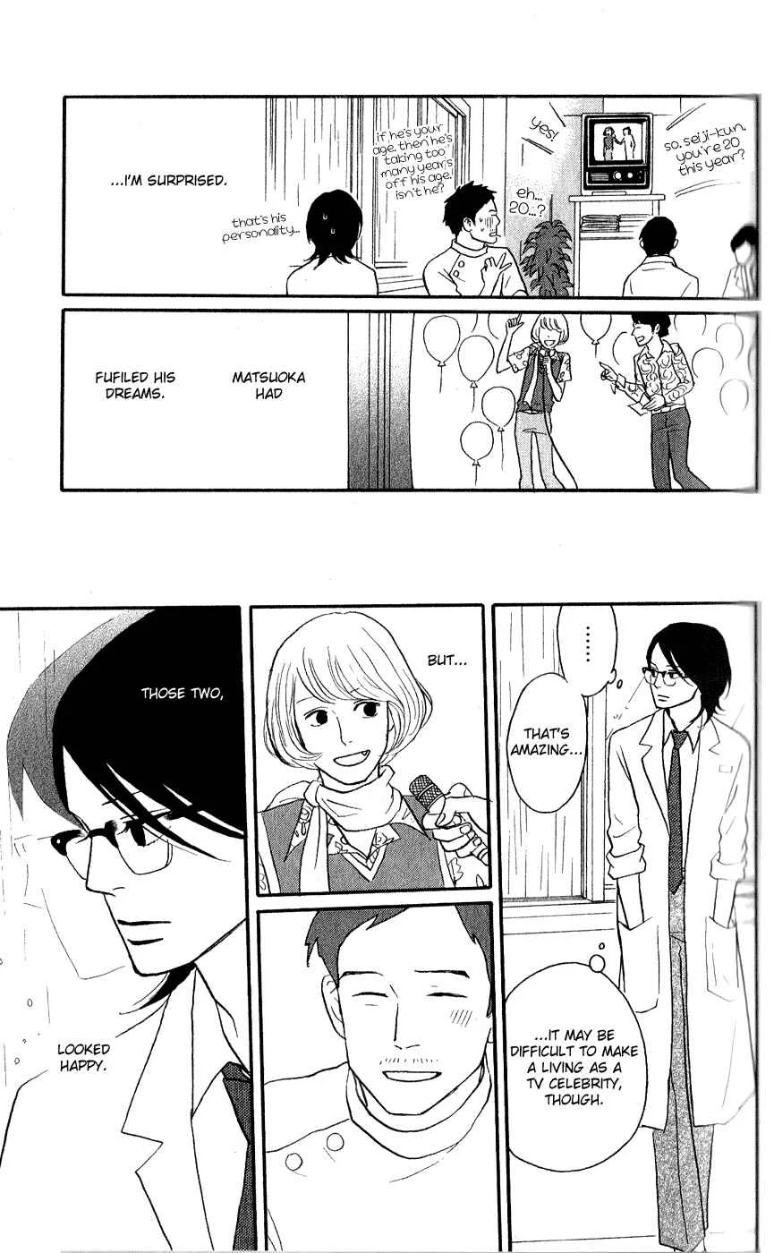 Kids on the Slope Chapter 44: SCENE 44 - Page 27