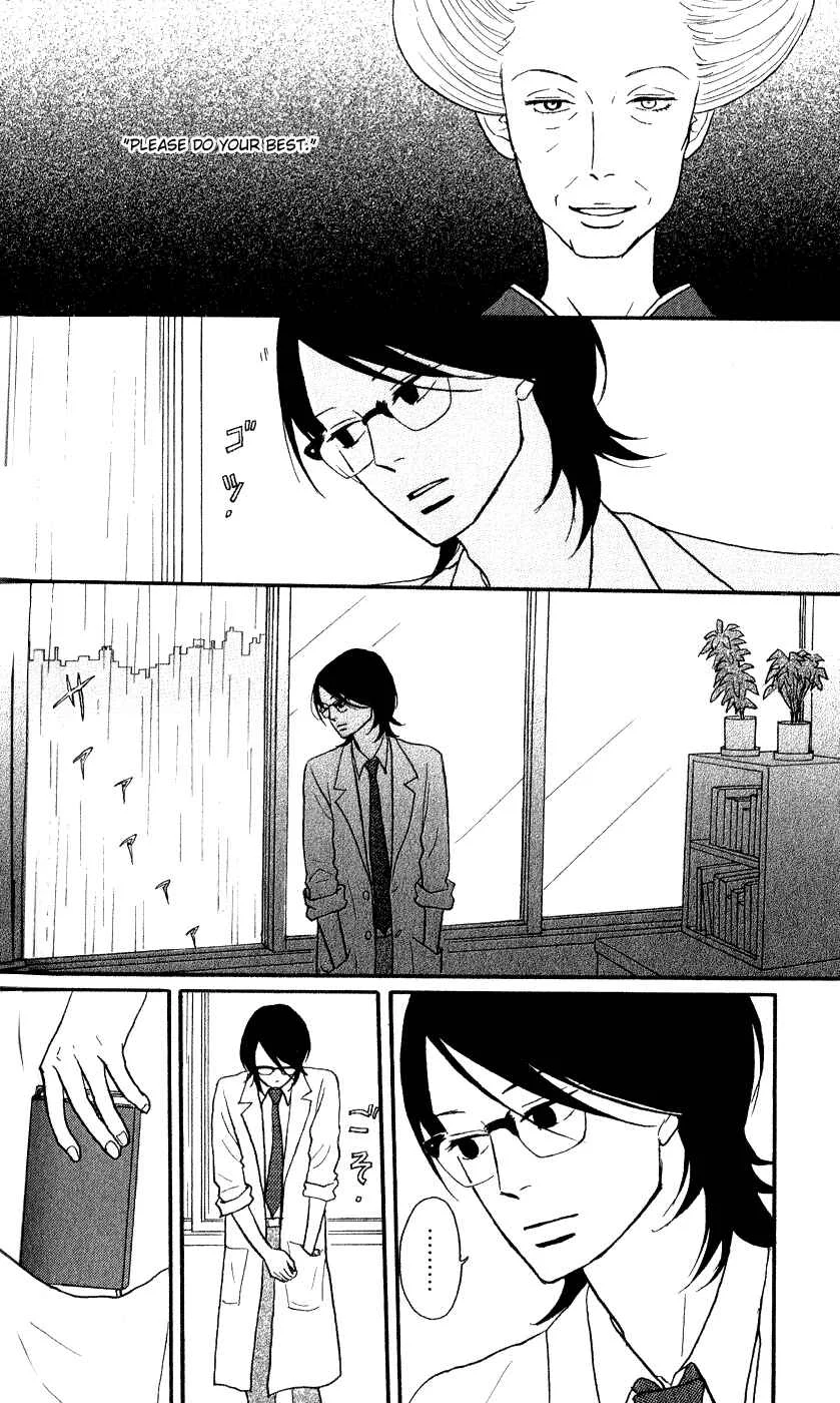 Kids on the Slope Chapter 44: SCENE 44 - Page 28