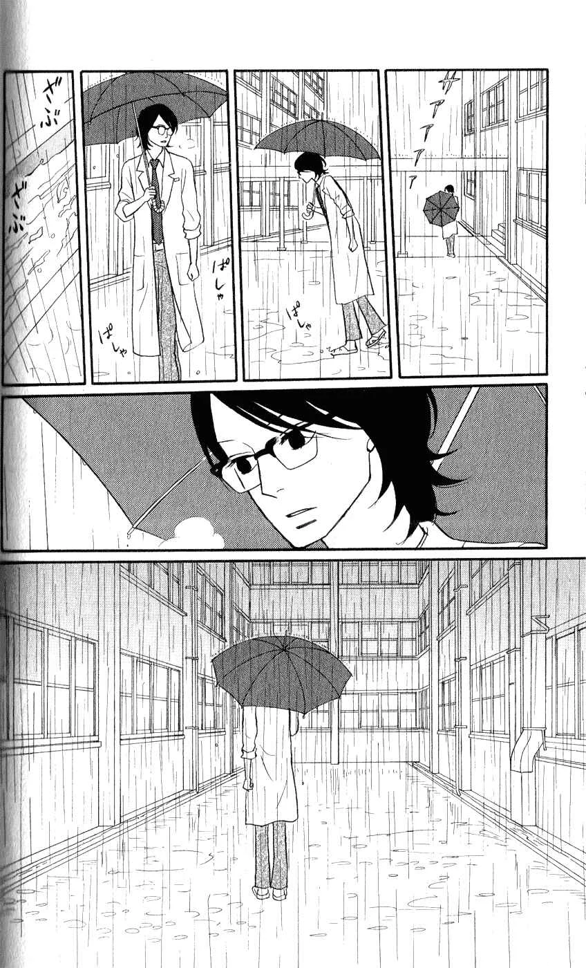 Kids on the Slope Chapter 44: SCENE 44 - Page 30