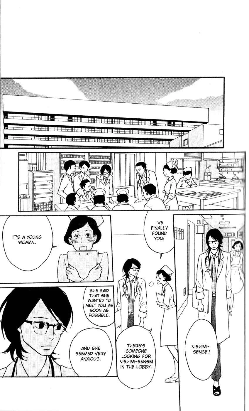 Kids on the Slope Chapter 44: SCENE 44 - Page 31