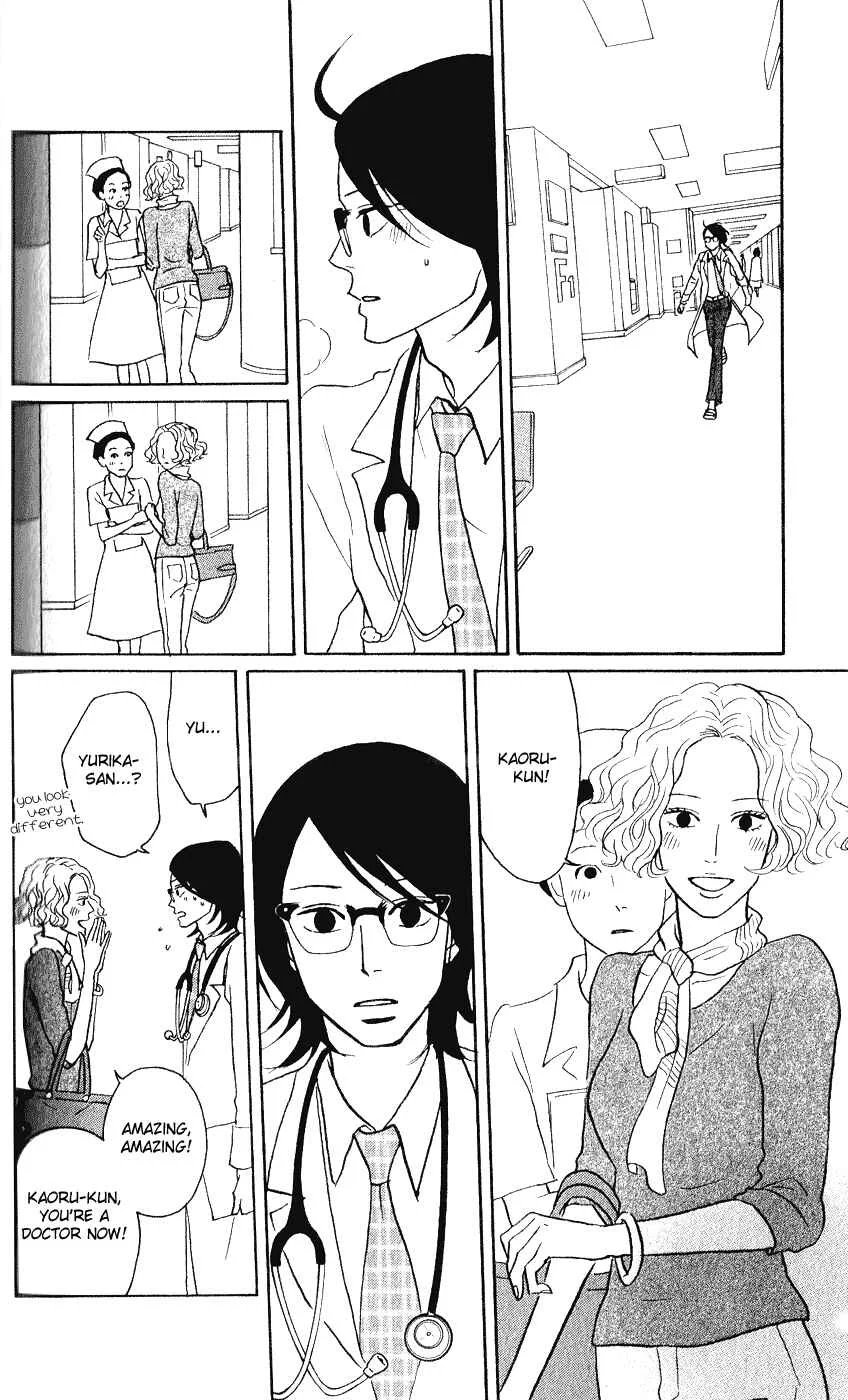 Kids on the Slope Chapter 44: SCENE 44 - Page 32