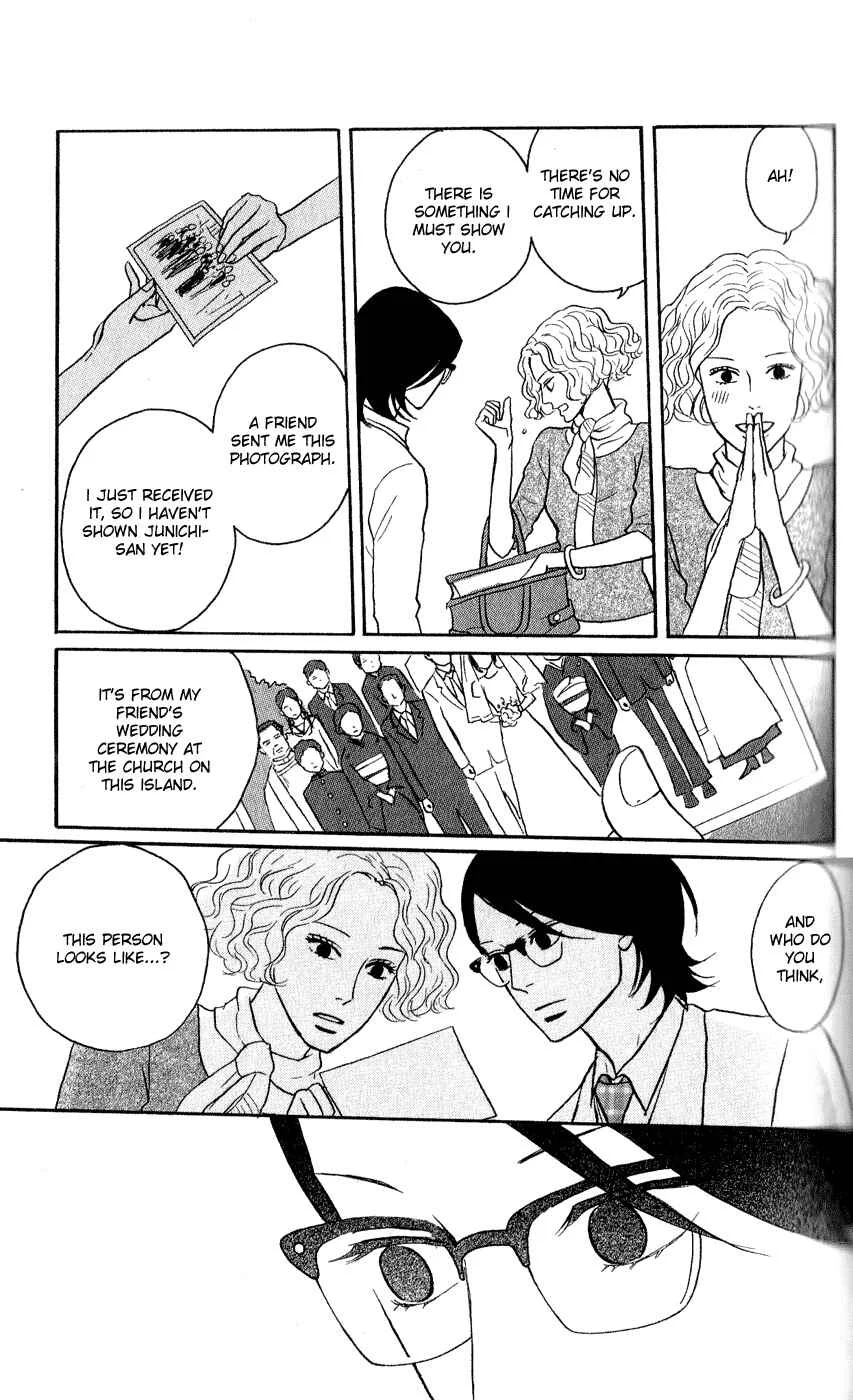 Kids on the Slope Chapter 44: SCENE 44 - Page 33