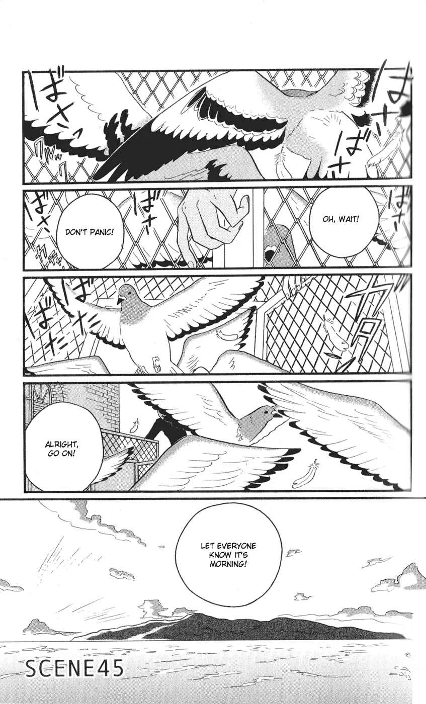 Kids on the Slope Chapter 45: SCENE 45 - Page 1