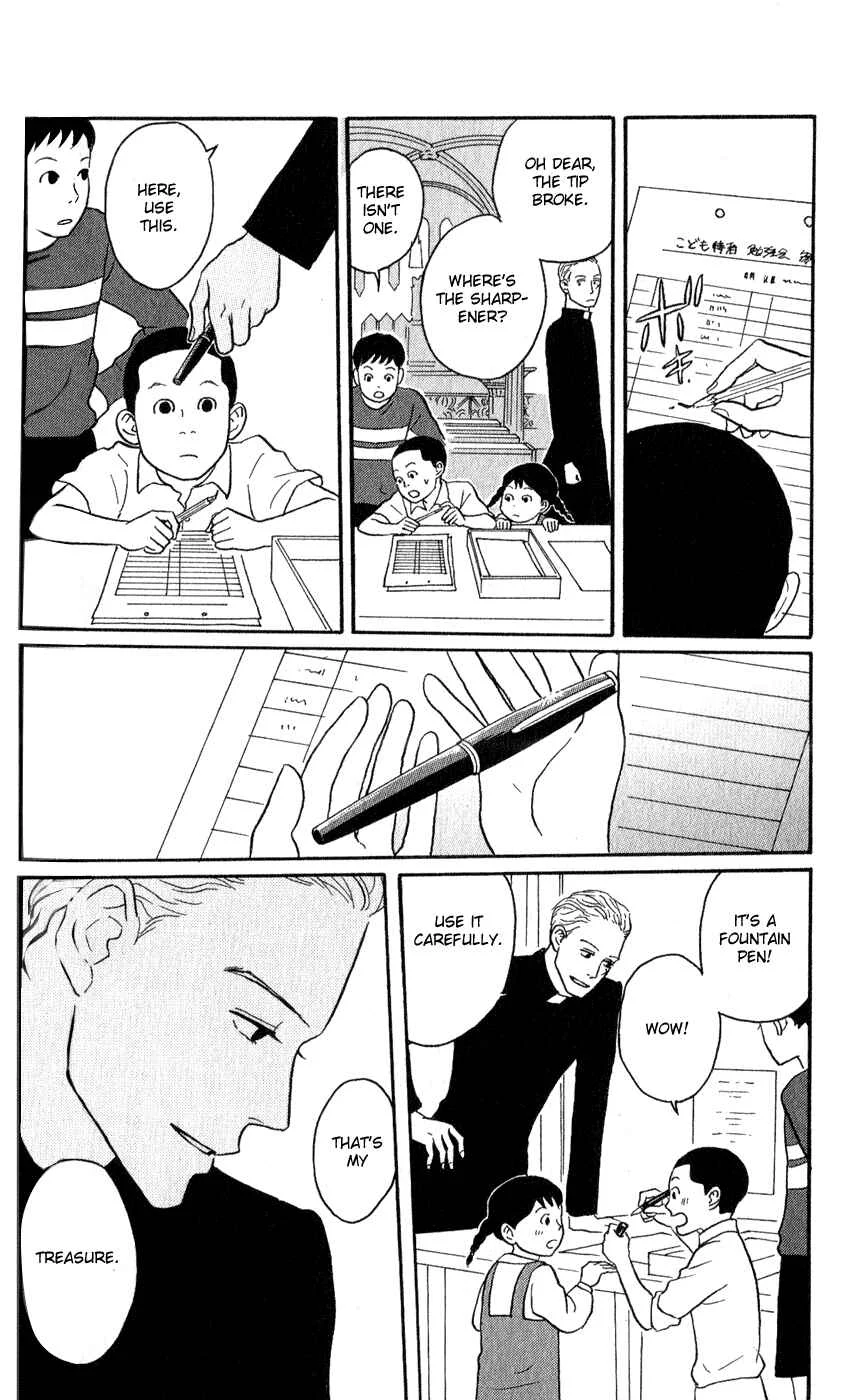 Kids on the Slope Chapter 45: SCENE 45 - Page 4
