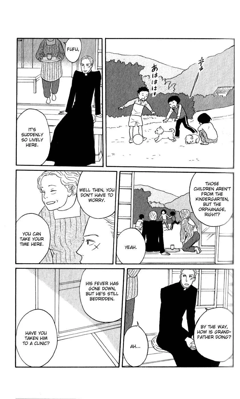 Kids on the Slope Chapter 45: SCENE 45 - Page 7
