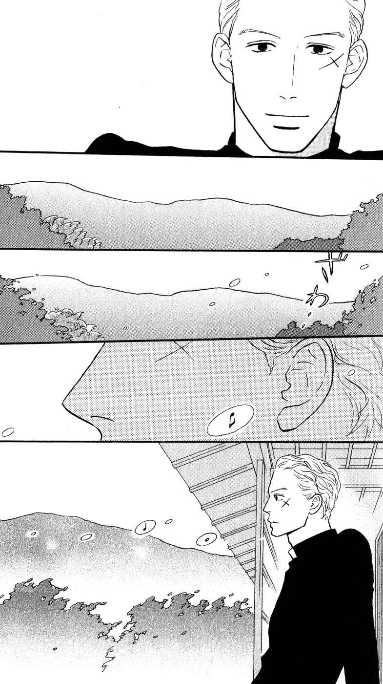 Kids on the Slope Chapter 45: SCENE 45 - Page 9