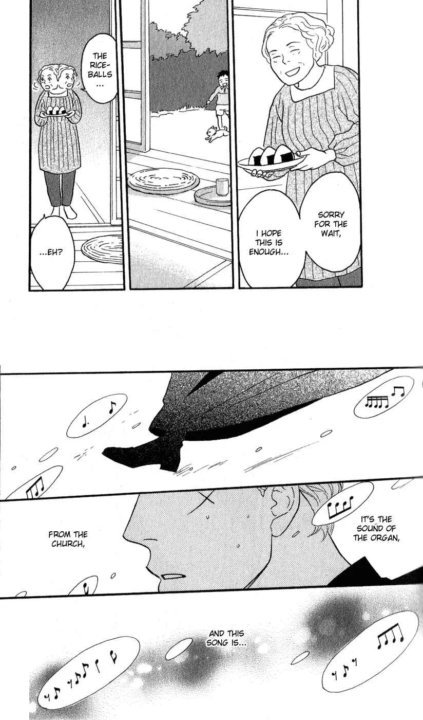 Kids on the Slope Chapter 45: SCENE 45 - Page 11