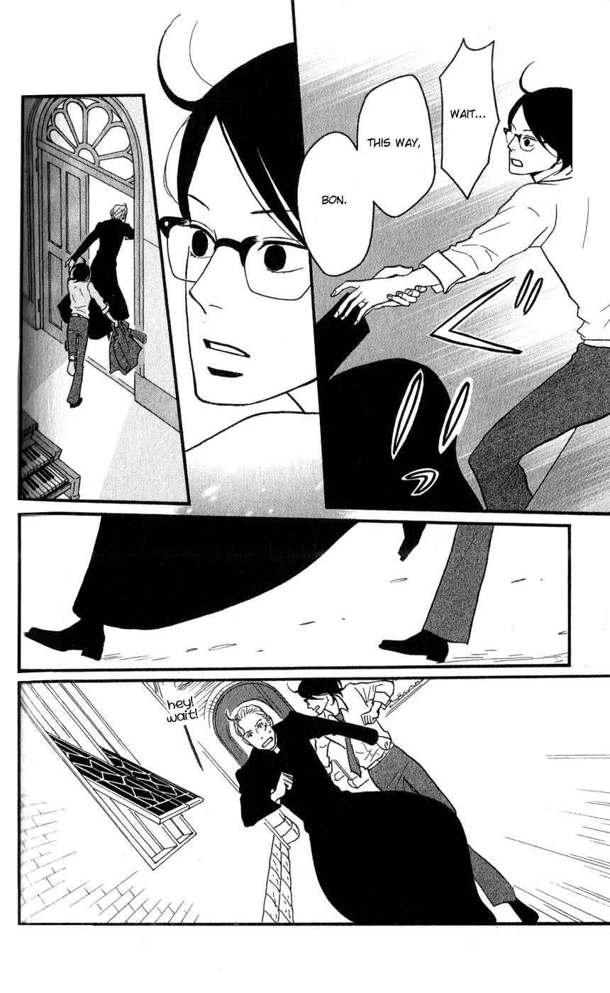 Kids on the Slope Chapter 45: SCENE 45 - Page 18