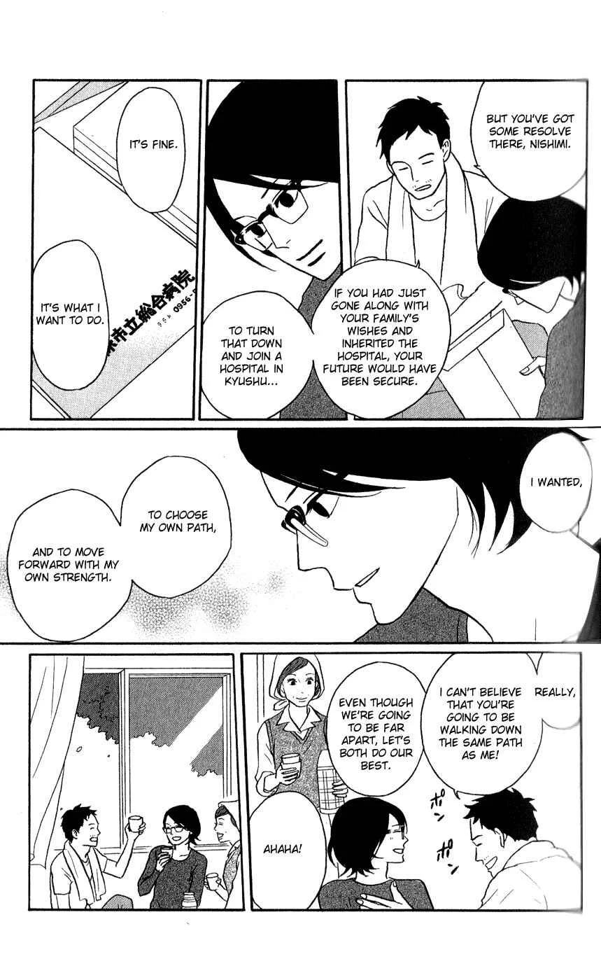 Kids on the Slope Chapter 45: SCENE 45 - Page 22