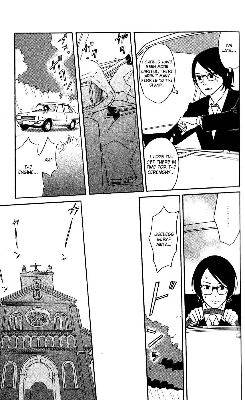 Kids on the Slope Chapter 45: SCENE 45 - Page 24